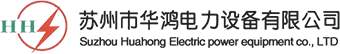 蘇州蘇邦除蟲(chóng)服務(wù)有限公司